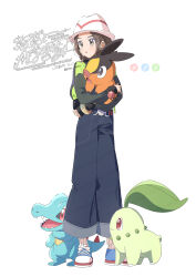  1girl bell-bottoms belt breasts brown_eyes brown_hair chikorita fangs green_jacket harmony_(pokemon) hat highres holding holding_pokemon jacket leaf long_sleeves mega_ring open_clothes open_jacket open_mouth pants pokemon pokemon_(creature) pokemon_legends:_z-a red_eyes ribbed_socks serizawa_serizane sharp_teeth shirt shoes short_hair simple_background smile socks starter_pokemon_trio striped_hat tail teeth tepig totodile white_background white_hat white_shirt white_socks 