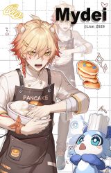  absurdres animal_ears artist_name bandaged_arm bandages blonde_hair bowl brown_overalls character_name commentary cooking facial_mark food gradient_hair hair_ornament hairclip highres holding holding_bowl honkai:_star_rail honkai_(series) lion_2929 long_hair long_sleeves male_focus multicolored_hair mydei_(honkai:_star_rail) open_mouth overalls pancake phainon_(honkai:_star_rail) phainon_(vigethos)_(honkai:_star_rail) red_hair shirt symbol-only_commentary tiger_ears twitter_username white_shirt yellow_eyes zoom_layer 