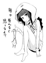  character_request feet frown gloves hood monochrome personification real_teruteru_kokeshi solo teruterubouzu translated ushiki_yoshitaka yumekui_merry 