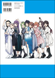  22/7 :d ;) ^_^ absurdres ahoge anata_de_nakucha aqua_hair arm_up ato_de_wakaru_koto barcode belt belt_buckle black_belt black_boots black_bow black_dress black_gloves black_hair black_hairband black_ribbon black_shoes black_socks blue_eyes bodice boku_wa_konya_deteiku boots bow bow_hairband bowtie braid braided_ponytail brown_eyes brown_hair buckle center-flap_bangs clenched_hand closed_eyes closed_mouth cover cover_page crescent crescent_hair_ornament diagonal-striped_bow diagonal-striped_bowtie diagonal-striped_clothes dress emblem everyone fanged_bangs fingerless_gloves from_side full_body gloves gradient_hair green_eyes green_hair green_ribbon grey_bow grey_bowtie grey_eyes grey_hair grey_socks hair_between_eyes hair_bow hair_ornament hair_ribbon hairband hairclip hand_on_another's_waist high_ponytail highres himuro_mizuki horiguchi_yukiko hug hug_from_behind ichinose_hotaru idol_clothes isbn keisanchuu_new_costume kiryu_touko kumorizora_no_mukou_wa_hareteiru loafers long_dress long_hair long_sleeves looking_at_viewer medium_dress mole mole_under_eye multicolored_hair nagamine_kaede nishiura_sora official_art one_eye_closed open_mouth orange_hair orihara_sumika parted_bangs pinafore_dress pink_dress pink_hair plaid_belt plaid_clothes plaid_dress pleated_dress ponytail purple_hair red_ribbon ribbon rock_wa_shinanai see-through_clothes see-through_sleeves sera_honoka shirt shoes short_hair short_sleeves side_braid sidelocks single_braid sleeveless sleeveless_dress smile sneakers socks standing streaked_hair striped_bow striped_bowtie striped_clothes takigawa_miu two-tone_hair two_side_up upper_body violet_eyes wavy_hair white_boots white_bow white_dress white_ribbon white_shirt white_shoes white_socks yagami_toa yes_to_no_no_aida_ni 