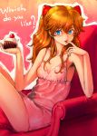  bare_shoulders blue_eyes boyaking breasts cupcake english evangelion:_2.0_you_can_(not)_advance finger_to_mouth food hair_ornament long_hair neon_genesis_evangelion nightgown orange_hair rebuild_of_evangelion shikinami_asuka_langley sitting solo soryu_asuka_langley souryuu_asuka_langley take_your_pick twintails 