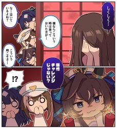  :3 animal_ears beret blue_eyes blue_ribbon blush brown_hair cheval_grand_(umamusume) commentary_request ear_covers ears_through_headwear firecrackers hair_between_eyes hair_ornament hat hat_belt highres horse_ears horse_girl horse_tail long_hair mole mole_under_eye multicolored_hair multiple_girls purple_serafuku ribbon school_uniform serafuku siblings single_ear_cover sisters smile streaked_hair tail takiki tracen_school_uniform twintails umamusume v_sisters verxina_(umamusume) violet_eyes vivlos_(umamusume) white_hat 