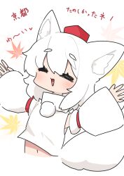  1girl :d animal_ears autumn_leaves blush chibi closed_eyes commentary_request cropped_torso detached_sleeves facing_viewer hat highres inubashiri_momiji leaf long_sleeves maple_leaf mini_hat navel red_hat saisoku_no_yukkuri shirt short_eyebrows simple_background sleeveless sleeveless_shirt sleeves_past_wrists smile solo tail thick_eyebrows tokin_hat touhou translation_request upper_body white_background white_hair white_shirt white_sleeves wide_sleeves wolf_ears wolf_girl wolf_tail 