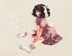  2011 animal_ears brown_hair bunny_ears bunny_tail footwear inaba_tewi new_year red_eyes short_hair socks solo tail touhou translated wtuw 