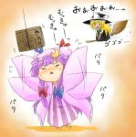  2girls blonde_hair braid cameo flapping hat highres kirisame_marisa long_hair mukyuu multiple_girls o_o open_mouth patchouli_knowledge purple_hair roku_(touhou) touhou translated translation_request viva!! witch witch_hat 