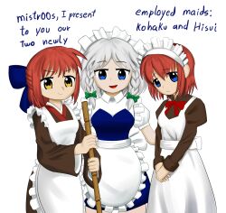  3girls apron blue_bow blue_eyes bow bowtie braid breasts crossover english_text green_bow grey_hair hair_bow heladomagnum highres hisui_(tsukihime) izayoi_sakuya japanese_clothes kimono kohaku_(tsukihime) long_sleeves looking_at_viewer maid maid_apron maid_headdress medium_hair multiple_girls open_mouth puffy_sleeves red_bow red_bowtie red_hair ribbon short_hair siblings sisters smile talking touhou trait_connection tsukihime twin_braids twins webp-to-png_conversion yellow_eyes 