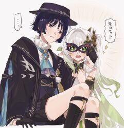  ... 1boy 1girl alternate_costume armlet ascot black_boots black_cloak black_gloves black_hair black_hat black_vest blue_ascot blue_gemstone blunt_ends blush boater_hat boots bright_pupils brooch cape cat_mask chain cloak closed_mouth collared_shirt colored_tips commentary_request cross-shaped_pupils detached_sleeves domino_mask eye_mask eyeliner eyeshadow feathers formal_clothes frilled_ascot frilled_shirt_collar frilled_sleeves frills gem genshin_impact gloves gold gold_chain green_cape green_eyes green_gemstone green_hair green_sleeves hair_intakes hair_ornament half_crown_braid half_gloves hand_up hands_on_another's_arm hat highres holding holding_another's_arm holding_mask jewelry knee_boots lace-up_boots layered_ascot leaf leaf_hair_ornament long_hair looking_at_another looking_at_viewer makeup mask multicolored_hair nahida_(genshin_impact) onigiri_po_0205 open_mouth pointy_ears pom_pom_(clothes) purple_ascot purple_hair purple_mask purple_shorts red_eyeliner red_eyeshadow scaramouche_(genshin_impact) shirt shorts side_ponytail sidelocks sitting speech_bubble spoken_ellipsis streaked_hair sweatdrop symbol-shaped_pupils tareme tsurime undershirt vest violet_eyes wanderer_(genshin_fes_2026)_(genshin_impact) wanderer_(genshin_impact) white_background white_hair white_pupils white_shirt white_sleeves white_trim wispy_bangs yellow_feathers 