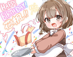  1girl :d apron azusagawa_kaede blush bow box brown_dress brown_eyes brown_hair brown_shirt chibi commentary_request confetti dated dress employee_uniform gift gift_box happy_birthday highres holding holding_tray jako_(jakoo21) long_sleeves looking_at_viewer puffy_long_sleeves puffy_sleeves seishun_buta_yarou shirt smile solo tray waitress white_apron white_background white_bow 