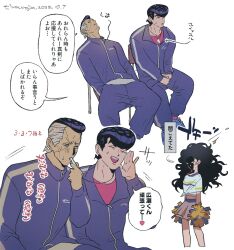  1girl 2boys anger_vein angry black_hair blowing_whistle blue_jacket blue_pants cheerleader commentary_request diamond_wa_kudakenai higashikata_josuke highres holding holding_pom_poms jacket jojo_no_kimyou_na_bouken long_hair multiple_boys nijimura_okuyasu pants pom_pom_(cheerleading) pompadour red_shirt shirt sitting skirt speech_bubble tied_shirt tirauraja translation_request undercut whistle whistle_around_neck white_background white_shirt white_skirt yamagishi_yukako 