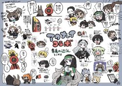  6+boys 6+girls amiya_(arknights) anger_vein arknights bar_censor binah_(project_moon) blonde_hair blue_eyes blush carmen_(project_moon) censored check_commentary clock commentary_request crossover dante_(limbus_company) deformed don_quixote_(project_moon) doraemon_(character) faust_(project_moon) green_eyes green_robe gregor_(project_moon) grey_eyes heathcliff_(project_moon) heterochromia highres holding holding_weapon hong_lu_(project_moon) hood irene_(arknights) ishmael_(project_moon) kal'tsit_(arknights) kojocho05 limbus_company ling_(arknights) long_hair mask mayors_(project_moon) meursault_(project_moon) mlynar_(arknights) mouth_mask multiple_boys multiple_girls nobi_nobita outis_(project_moon) project_moon red_eyes robe rodion_(project_moon) ryoshu_(project_moon) seaborn_(arknights) sinclair_(project_moon) skadi_(arknights) smile translation_request vergilius_(project_moon) weapon white_hair yellow_eyes yi_sang_(project_moon) 