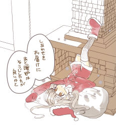  1girl blush boots chimney christmas dress fur-trimmed_headwear fur_trim hat highres long_hair long_sleeves lying mittens on_back original red_dress sack santa_costume santa_hat solo thigh-highs twintails yano_sou 