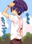  blue_eyes blue_hair cabbie_hat hat looking_back persona persona_4 reverse_trap rusk0861 shirogane_naoto short_hair sweat tomboy translated watch 