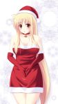  :o amicis bell blonde_hair blush breasts choker cleavage dress elbow_gloves fate_testarossa gloves hat highres large_breasts long_hair lyrical_nanoha mahou_shoujo_lyrical_nanoha mahou_shoujo_lyrical_nanoha_strikers open_mouth red_dress red_eyes santa_costume santa_hat strapless strapless_dress surprised very_long_hair 