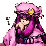  bespectacled bow chin_rest crescent glasses hair_bow hat long_hair mukyuu patchouli_knowledge purple_eyes purple_hair sentarou solo touhou 