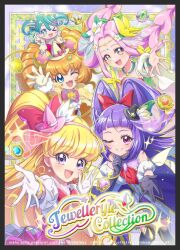  >_o 5girls :d ;d asahina_mirai black_border black_gloves black_hat blonde_hair blue_eyes blue_gemstone border bow bowtie bracelet braid brown_hair butterfly_hair_ornament butterfly_in_eye chibi circlet commentary_request cover cover_page cure_felice cure_magical cure_miracle cure_mofurun detached_sleeves doujin_cover dress earrings elbow_gloves flower flower_in_eye frills gem gloves green_gemstone green_hair green_shoes green_skirt hair_bow hair_flower hair_ornament hairband hanami_kotoha hand_on_own_chin hand_up hat hat_bow hat_ornament heart heart_hat_ornament highres hisui_(precure) izayoi_liko jewelry long_hair looking_at_viewer magical_girl mahou_girls_precure! mahou_girls_precure!!_~mirai_days~ mini_hat mini_witch_hat mofurun_(mahou_girls_precure!) multiple_girls one_eye_closed one_side_up open_mouth outstretched_arm pink_bow pink_bowtie pink_dress pink_eyes pink_hair pink_hairband pink_hat pink_streaks precure puffy_short_sleeves puffy_sleeves purple_hair red_bow red_gemstone rice_rabbit22 ring see-through_clothes see-through_sleeves shirt shoes short_hair short_sleeves skirt sleeveless sleeveless_shirt smile star_(symbol) star_hat_ornament star_in_eye symbol_in_eye twin_braids twintails very_long_hair violet_eyes white_flower white_gemstone white_gloves white_hat white_shirt white_sleeves wide_sleeves witch_hat wristband yellow_gemstone 