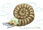  ammonite chibi fang fusion green_eyes komeiji_koishi meeko nautilus_(animal) open_mouth smile solo touhou white_hair 