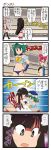  4koma adapted_costume ass black_eyes black_hair boots bow breasts check_translation comic cross-laced_footwear crowd dei_shirou fujiwara_no_mokou green_eyes green_hair hair_bow hat highres houraisan_kaguya lace-up_boots long_hair lowleg motion_lines multiple_girls onozuka_komachi partially_translated pink_hair red_eyes shikieiki_yamaxanadu short_hair silver_hair stadium thigh_boots thighhighs touhou translation_request twintails underboob very_long_hair wrestling wrestling_outfit wrestling_ring 