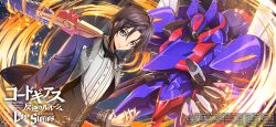  1boy ahoge backlighting black_bow black_bowtie black_hair black_vest blue_eyes blue_gemstone blue_jacket bow bowtie buttons closed_mouth code_geass code_geass:_lost_stories collared_shirt commentary_request dutch_angle f4samurai game_cg gawain_(code_geass) gawain_tennsyu gem green_eyes hair_between_eyes hand_up happy highres holding holding_polearm holding_weapon jacket lapels layered_sleeves looking_at_viewer male_focus mario_disel mecha naginata official_art open_clothes open_jacket pocket polearm robot shirt short_hair sidelocks smile solo sparkle standing traditional_bowtie upper_body vest weapon white_shirt 