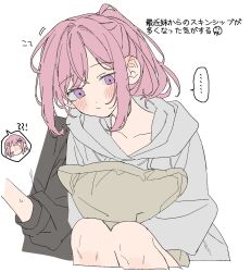  ... 2girls amaori_haruna amaori_renako blush chibi closed_mouth commentary_request dayama flat_color grey_hoodie highres holding holding_pillow hood hoodie long_hair multiple_girls parted_bangs pillow ponytail simple_background sitting spoken_ellipsis translation_request violet_eyes watashi_ga_koibito_ni_nareru_wake_naijan_murimuri! white_background 
