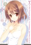  absurdres bare_shoulders breasts brown_eyes brown_hair cleavage dress hair_ornament hairclip highres hirasawa_yui k-on! open_mouth scan short_hair solo white_dress wnb_mark 