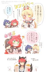  1boy 2others 3girls :3 ? ahoge alice_thymefield animal_ears belle_(zenless_zone_zero) black_choker black_hair black_sailor_collar blonde_hair blue_hair blush bow bowtie bread bright_pupils chibi choker closed_mouth collared_shirt commentary_request cropped_torso crossed_bangs dog_boy dog_ears dog_tail double-parted_bangs food green_eyes hair_ornament heterochromia highres holding holding_food kamanosuke_(zenless_zone_zero) komano_manato letter_hair_ornament long_hair long_sleeves melon_bread multicolored_hair multiple_girls multiple_others multiple_views open_mouth rabbit_ears rabbit_girl rebecca_(keinelove) red_eyes red_hair sailor_collar shirt short_hair simple_background sparkle speech_bubble tail translation_request two-tone_hair ukinami_yuzuha white_background white_bow white_bowtie white_pupils white_shirt yellow_eyes zenless_zone_zero 