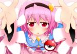  :o arms_up bad_id blush breasts carry_me dress eijsvl eyeball from_above hair_ornament hairband heart humm komeiji_satori open_mouth outstretched_arms pink_hair pov purple_hair reaching red_eyes short_hair solo third_eye touhou 