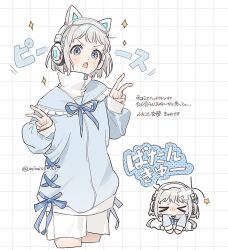  >_< 1girl animal_ear_headphones animal_ears bent_v blue_eyes blue_ribbon blush cat_ear_headphones cat_ears checkered_background chibi chibi_inset commentary_request cowboy_shot cropped_legs d: double_v fake_animal_ears frilled_shirt_collar frills gakuen_idolmaster grey_hair hands_up headphones highres idolmaster katsuragi_lilja leg_warmers long_sleeves looking_at_viewer mimiss_33 neck_ribbon nose_blush open_mouth puffy_long_sleeves puffy_sleeves ribbon shirt shoes short_hair shorts sitting standing star_(symbol) tenshi_kaiwai translation_request twitter_username v v-shaped_eyebrows wariza watermark white_background white_leg_warmers white_shirt white_shoes white_shorts yurie_mouth zipper zipper_pull_tab 