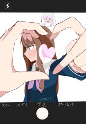  2girls 32key_rb bang_dream! bang_dream!_it's_mygo!!!!! blue_eyes blue_shirt blush brown_hair chihaya_anon closed_mouth commentary fake_phone_screenshot fake_screenshot grey_eyes hashtag-only_commentary heart heart_hands heart_hands_duo heart_in_heart_hands highres multiple_girls nagasaki_soyo pink_hair sailor_collar school_uniform shirt sparkle translation_request tsukinomori_school_uniform twitter_username white_sailor_collar yuri 