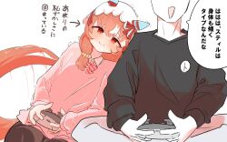  1boy 1girl absurdres animal_ears black_pants black_shirt blush bow bowtie brown_hair collared_shirt commentary_request controller ear_ribbon embarrassed fly_dose game_controller hair_between_eyes hair_over_shoulder head_on_another's_shoulder highres holding holding_controller holding_game_controller horse_ears horse_girl horse_tail indian_style long_hair long_sleeves motion_lines nervous_sweating open_mouth pants pink_sweater red_bow red_bowtie red_ribbon ribbon shirt simple_background sitting speech_bubble still_in_love_(umamusume) sweat sweater tail trainer_(umamusume) translation_request veil white_background white_shirt white_veil 