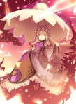  blonde_hair fred04142 hat long_hair solo touhou umbrella yakumo_yukari 