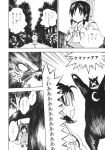  backpack bag bear comic detached_sleeves forest greyscale hakurei_reimu highres monochrome nature o_o open_mouth pageratta parody pokemon shaded_face surprised touhou translated translation_request ursaring 