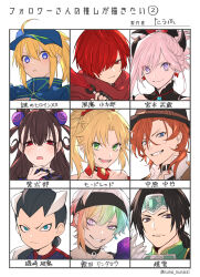 4girls 5boys absurdres artoria_pendragon_(fate) black_collar black_eyes black_hair black_hat blonde_hair blue_eyes blue_hat blue_shrug braid brown_hair bungou_stray_dogs collar commentary_request cone_hair_bun crown_braid double_bun earrings fang fate/grand_order fate_(series) fuuma_kotarou_(fate) fuuma_kotarou_(second_ascension)_(fate) green_eyes green_headband grin hair_bun hair_over_one_eye hair_through_headwear hat headband highres iida_rintarou inazuma_eleven_(series) isozaki_kenma jewelry miyamoto_musashi_(fate) miyamoto_musashi_(second_ascension)_(fate) mordred_(fate) mordred_(third_ascension)_(fate) multicolored_hair multiple_boys multiple_girls murasaki_shikibu_(fate) mysterious_heroine_xx_(fate) nakahara_chuuya_(bungou_stray_dogs) ookami_game_(studio_wasabi) open_mouth orange_hair pink_eyes pink_hair ponytail rainbow_hair red_eyes red_hair red_scarf scarf serious shin_sangoku_musou shrug_(clothing) skin_fang smile tofu_(bean359) translation_request two_side_up v-shaped_eyebrows violet_eyes zhao_yun_(shin_sangoku_musou) 