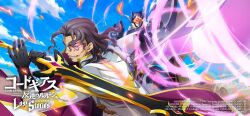  1boy aura bangs_pinned_back bismarck_waldstein black_gloves blue_sky cape clouds code_geass code_geass:_lost_stories commentary_request day embers f4samurai facial_hair fighting_stance forehead galahad_(code_geass) game_cg geass gem gloves glowing glowing_eyes goatee grey_eyes grey_hair happy heterochromia holding holding_sword holding_weapon jacket knights_of_the_round_uniform leaning_forward long_sleeves male_focus mecha military_uniform official_art open_mouth outdoors pink_eyes purple_gemstone red_gemstone robot short_hair sky smile solo standing sword teeth two-handed two-sided_cape two-sided_fabric weapon white_cape white_jacket 