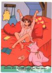  :o barefoot bed kazuki_mai mahou_no_star_magical_emi oversized_shirt pajamas panties pillow short_hair stretching stuffed_animal 