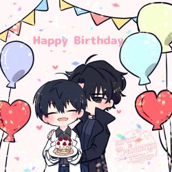  2boys ahoge balloon black_coat black_eyes black_hair black_shirt bunting cake chibi chibi_only closed_eyes coat collared_shirt commentary confetti curtained_hair english_commentary food grin hair_between_eyes hand_on_another's_shoulder happy_birthday heart_balloon highres holding holding_plate kim_dokja kimidori_22 male_focus multiple_boys omniscient_reader's_viewpoint open_clothes open_coat plate popped_collar shirt short_hair smile strawberry_cake teeth upper_teeth_only white_coat yoo_joonghyuk 