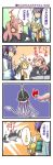  comic cuttlefish gomoku kagamine_rin kamui_gakupo megurine_luka takoluka translated translation_request vocaloid 