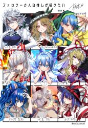  6+girls animal_ears black_hat blonde_hair blue_eyes blue_hair character_name cirno commentary_request elbow_gloves fujiwara_no_mokou gloves haniyasushin_keiki hat high_ponytail highres hood hoodie inubashiri_momiji izayoi_sakuya long_hair looking_at_viewer multiple_drawing_challenge multiple_girls nagae_iku ponytail portrait purple_hair red_eyes short_hair smile tokin_hat touhou tsubakiharuki white_gloves white_hair wolf_ears wolf_girl yakumo_yukari yorigami_shion 