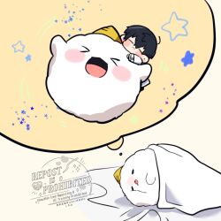  >_< 1boy animal animal_focus biyoo_(omniscient_reader's_viewpoint) black_hair closed_eyes coat commentary english_commentary full_body highres image_in_thought_bubble kim_dokja kimidori_22 omniscient_reader's_viewpoint oversized_animal riding riding_animal saliva short_hair sleeping speech_bubble thought_bubble under_covers white_coat 