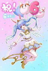  1girl :d absurdres animal_ear_fluff animal_ears anniversary balloon blue_background blue_hair bow braid brown_bow brown_shoes commentary_request dress frilled_dress frills gloves gradient_background hand_up heart_balloon high_heels highres holding holding_balloon hololive kiritoma long_hair looking_at_viewer multicolored_hair number_balloon official_alternate_costume official_alternate_hairstyle pekomon_(usada_pekora) pink_background puffy_short_sleeves puffy_sleeves rabbit_ears red_eyes shoes short_eyebrows short_sleeves signature smile solo streaked_hair thick_eyebrows thigh-highs tiara twintails twintails_with_braided_base usada_pekora usada_pekora_(pekoland_princess) very_long_hair virtual_youtuber white_dress white_gloves white_hair white_thighhighs 