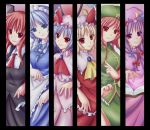  blonde_hair blue_hair book bow bowtie braid brooch column_lineup crescent crescent_moon flandre_scarlet hair_bow hat hat_ribbon head_wings hong_meiling izayoi_sakuya jewelry knife koakuma long_hair magic_circle maid maid_headdress moon multiple_girls necktie patchouli_knowledge purple_eyes purple_hair red_eyes red_hair redhead remilia_scarlet ribbon short_hair the_embodiment_of_scarlet_devil throwing_knife touhou twin_braids uzura_purin violet_eyes weapon wings 