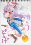  :&lt; animal_ears blush_stickers bunny_ears bunny_tail character_name face necktie purple_hair red_eyes reisen_udongein_inaba scarf skirt solo tail touhou traditional_media uousa 