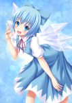 absurdres blue_eyes blue_hair blush bow cirno hair_bow highres leaning_forward solo tomifumi touhou wings 