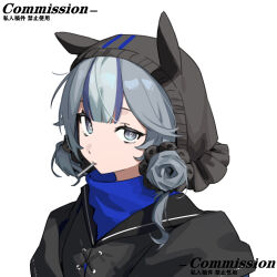  1girl arknights black_sailor_collar blue_eyes bright_pupils candy closed_mouth commission double_bun food glaucus_(arknights) grey_hair hair_bun hair_ornament hair_scrunchie highres hood hood_up lollipop long_hair longshengyan looking_at_viewer multicolored_hair purple_hair sailor_collar scrunchie simple_background solo streaked_hair turtleneck two-tone_hair upper_body white_background 