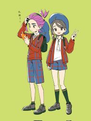  1boy 1girl black_hair black_socks blue_shorts braid brown_eyes brown_hair brown_shoes cardigan collared_shirt commentary_request corrupted_twitter_file green_background hair_ornament hat hat_on_back highres jacket juliana_(pokemon) kieran_(pokemon) long_sleeves looking_at_viewer mole mole_on_neck multicolored_hair nekoniko777 open_clothes open_jacket open_mouth pokemon pokemon_sv purple_hair red_cardigan red_jacket shirt shoes short_shorts shorts simple_background socks standing sweat translation_request v white_shirt yellow_eyes 