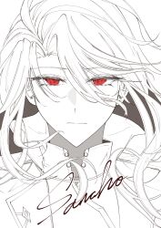  1girl absurdres character_name don_quixote_(project_moon) greyscale highres kaname_ruri la_manchaland_(identity)_(project_moon) limbus_company long_hair looking_at_viewer monochrome portrait project_moon red_eyes sancho_(project_moon) solo spot_color 