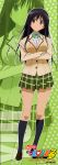  black_hair brown_eyes crossed_arms footwear highres kotegawa_yui long_hair long_image school_uniform socks solo stick_poster tall_image to_love-ru toloveru 