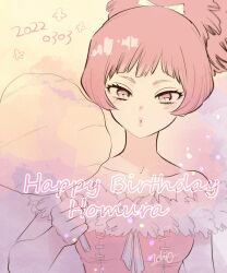  1girl 2022 bare_shoulders blush bow character_name collarbone cotton_candy dated dr._stone dress eating eyelashes food fur-trimmed_dress fur_trim happy_birthday high_ponytail holding holding_food light_blush lips lipstick looking_at_viewer makeup momiji_homura ninomae_gin off_shoulder parted_lips pink_background pink_dress pink_eyes pink_hair pink_lips ponytail puckered_lips sidelocks simple_background solo thick_lips upper_body white_bow 