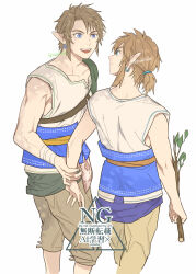  2boys blonde_hair blue_eyes cowboy_shot earrings grey_pants hair_tie holding holding_another's_wrist holding_stick jewelry link male_focus medium_hair multiple_boys open_mouth pants ponytail shirt short_hair short_ponytail smile stick tadatwee the_legend_of_zelda the_legend_of_zelda:_breath_of_the_wild the_legend_of_zelda:_twilight_princess twitter_username white_background white_shirt 
