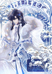  1boy absurdres bad_source black_hair blue_background blue_gemstone blue_sash border chinese_commentary cloak closed_mouth cowboy_shot crescent crescent_pin curtained_hair ear_covers earrings english_text fur-trimmed_cloak fur-trimmed_robe fur_trim gem green_eyes hair_between_eyes highres jewelry long_hair looking_at_viewer love_and_deepspace male_focus ornate_border outside_border pine_tree robe sash sidelocks sideways_glance single_earring sitting snow snow234 snowflake_earrings snowflakes solo tree waist_sash watermark weibo_watermark white_border white_cloak white_robe winter zayne_(love_and_deepspace) 