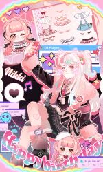  1girl absurdres animal_ears armband badge bandaid bandaid_on_leg bead_bracelet bead_necklace beads belt belt_buckle black_belt black_jacket black_ribbon black_shoes black_vest bloom_poetry_(shining_nikki) bracelet brown_eyes buckle cat_ears cellphone character_name chibi closed_mouth collared_shirt drawn_ears drawn_whiskers dress-up english_text frilled_ribbon frilled_shirt frilled_skirt frills fur-trimmed_jacket fur-trimmed_sleeves fur_leg_warmers fur_trim grey_skirt gyaru hair_ornament hair_scrunchie hairclip happy_birthday heart heart-shaped_bandaid heart-shaped_buckle heart_hair_ornament highres holding holding_phone infinity_nikki jacket jewelry knee_up leg_belt leg_warmers light_blush loafers long_hair long_sidelocks long_sleeves looking_at_object miniskirt miracle_nikki multicolored_hair multiple_views musical_note necklace necktie nikki_(nikki) nikki_(series) nikki_up2u2:_world_traveller one_eye_closed open_clothes open_jacket outstretched_arm paw_print perfect_start_(infinity_nikki) phone pink_arm_warmers pink_armband pink_background pink_hair pink_leg_warmers pink_necktie pink_scrunchie pink_shirt plaid_clothes plaid_necktie plaid_skirt playing_games pleated_skirt rainbow_hair_ornament ribbon rosie_sweetheart_(infinity_nikki) scrunchie shining_nikki shirt shoe_belt shoes sidelocks sijiu_49 sitting skirt smartphone smile sparkle speech_bubble split-color_hair spoken_heart star_(symbol) star_hair_ornament transparent_belt two_side_up very_long_hair vest waist_ribbon wavy_hair white_belt window_(computing) x_hair_ornament y2k_fashion 